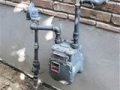 gas-meter